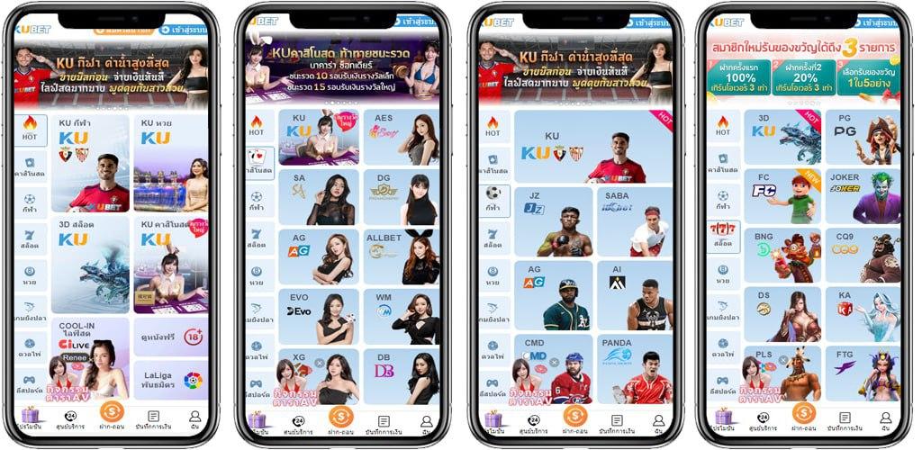 xsmb100ngay Sân Chơi Đỉnh Cao - Giải Trí Trực Tuyến Vô Tận